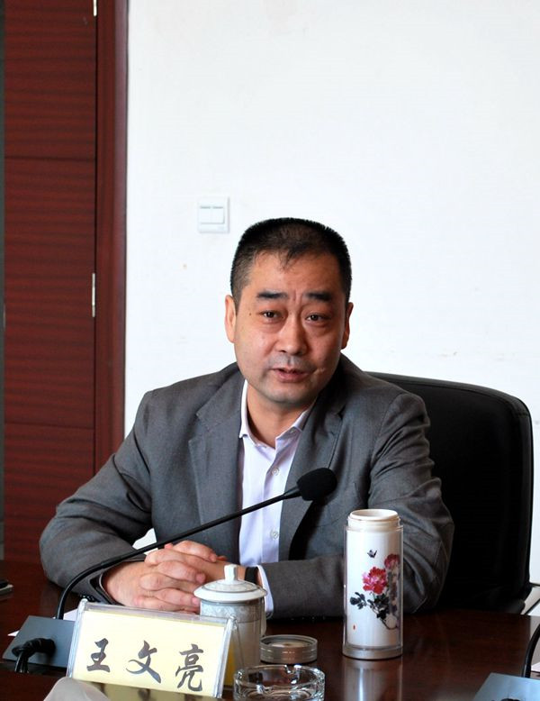 2025澳科资料1688