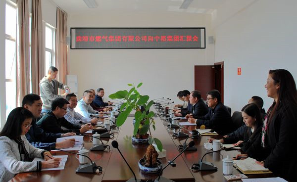 2025澳科资料1688