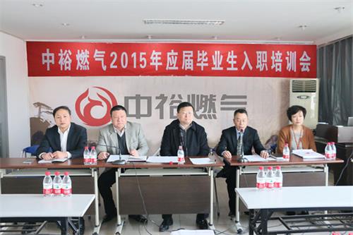 2025澳科资料1688