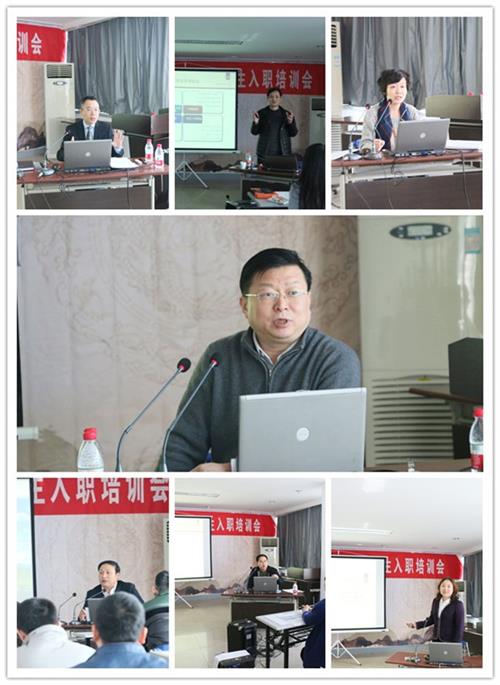 2025澳科资料1688