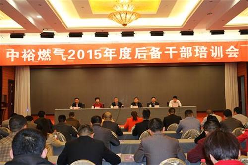 2025澳科资料1688