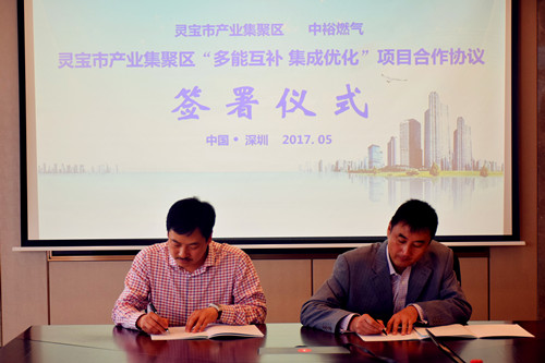 2025澳科资料1688