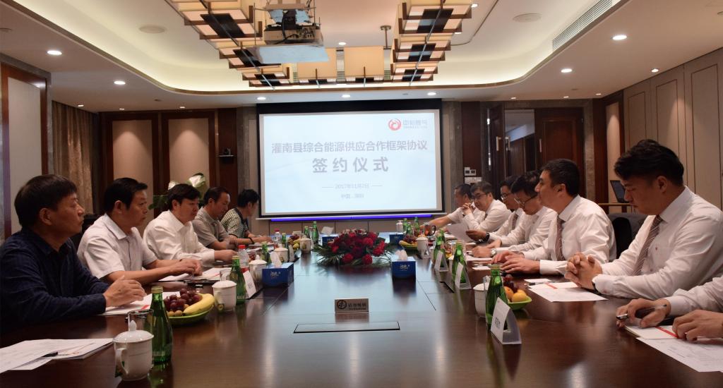 2025澳科资料1688